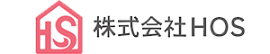 株式会社HOS