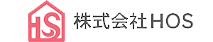 株式会社HOS